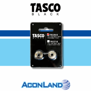 Tasco Black Replacement Blade (TB22N-B)